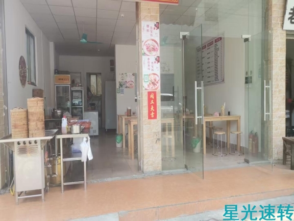 顺德乐从汤粉店转让