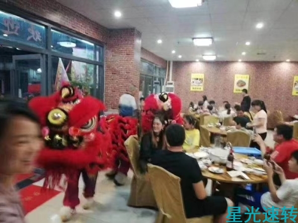 :南海区平洲文记猪肚鸡