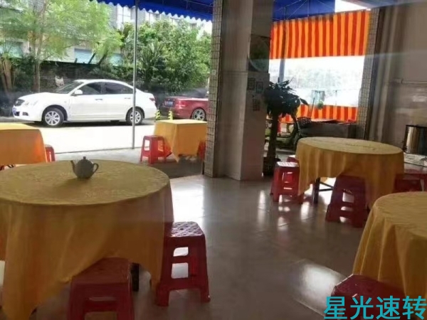 南海区平洲餐饮店转让