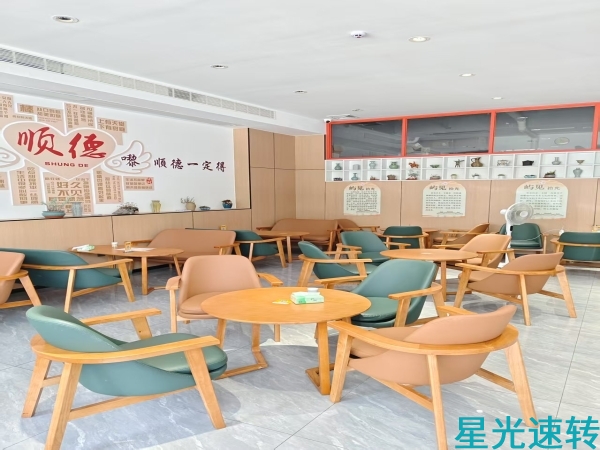 顺德大良甜品店转让