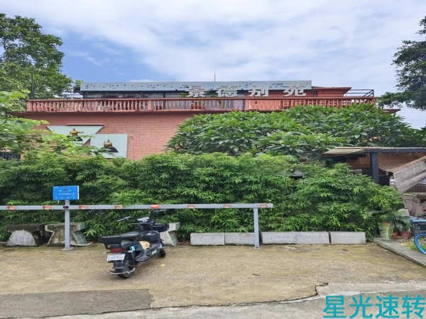 禅城区石湾私房菜转让