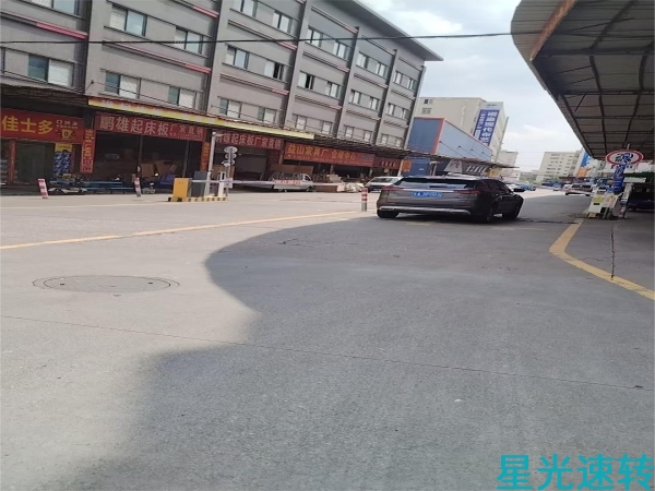 顺德区乐从便利店旺铺转让