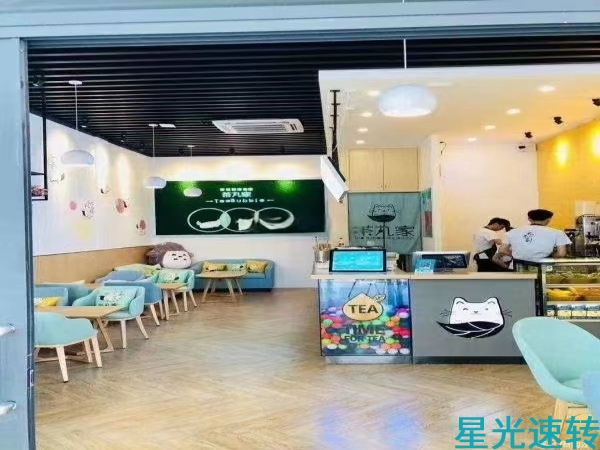 顺德区乐从147集贸奶茶店