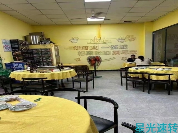 南海区里水岗联市场餐饮店