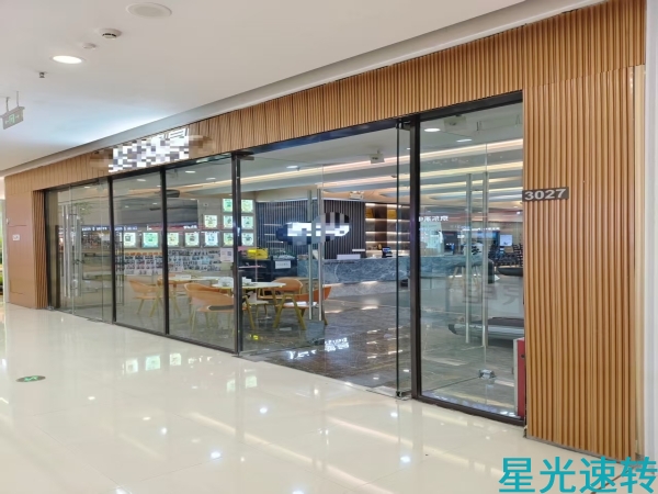 三水西南万达广场健身房转让