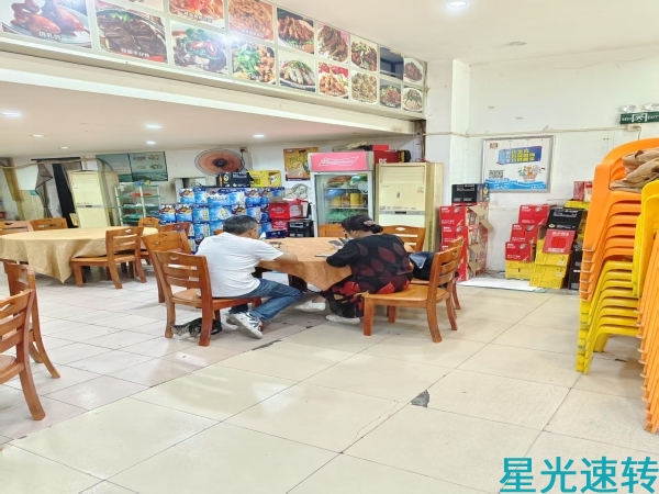 禅城祖庙宵夜店转让