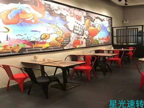 南海区平洲