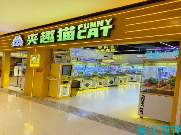 南海桂城寰宇天下负一层空铺转让